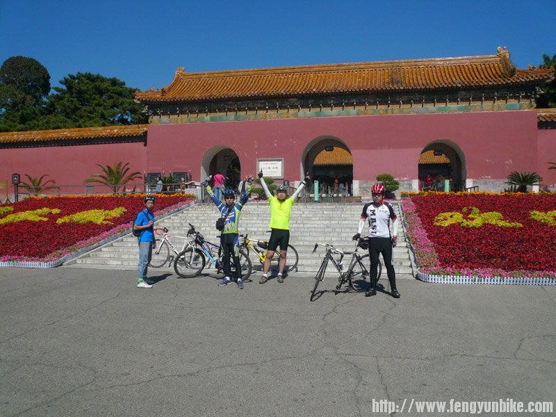 长陵，十三陵第一陵