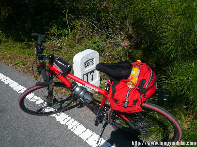20km，已经走了17，胜利在望！