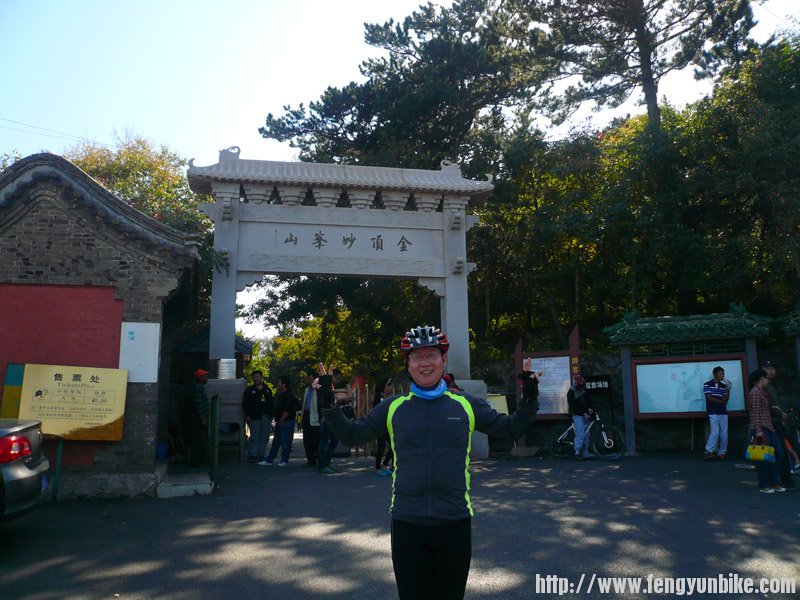 瞧这身材，容易嘛我？