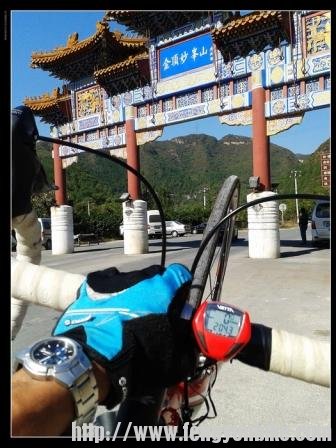 2012-10-01 11.45.32.jpg