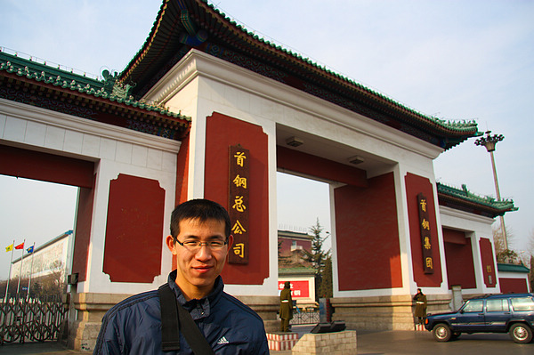 nEO_IMG_IMG_6745.jpg