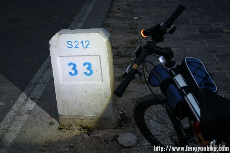 到了大庄科乡已经很晚了