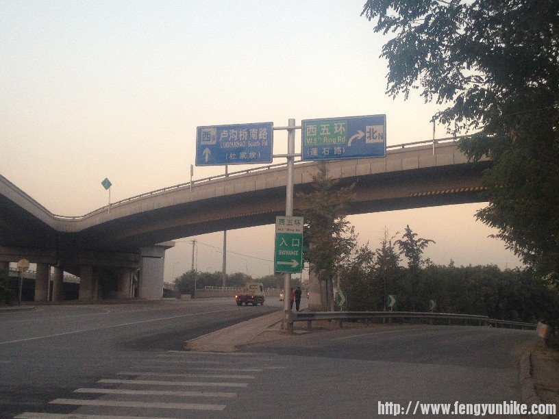 杜家坎和西五环入口
