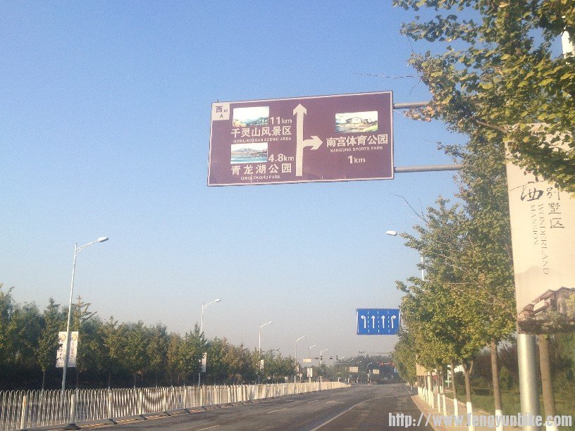 前往青龙湖的路上，路况不错吧