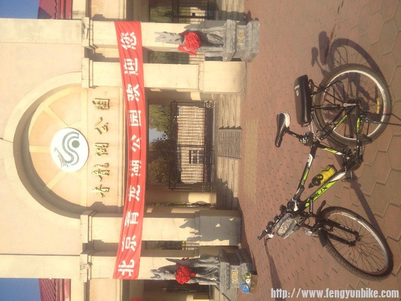 路牌和我的爱车