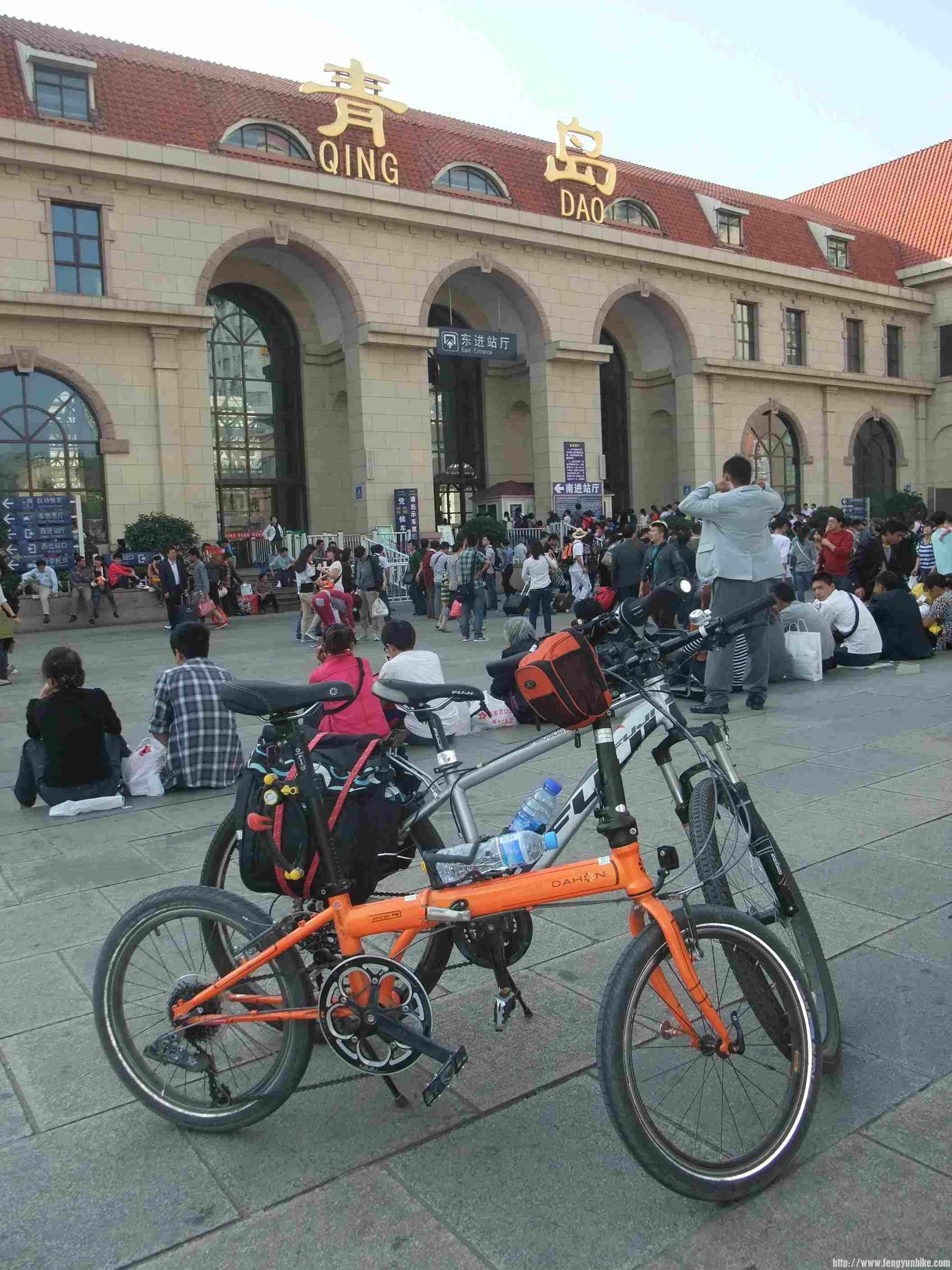 青岛火车站