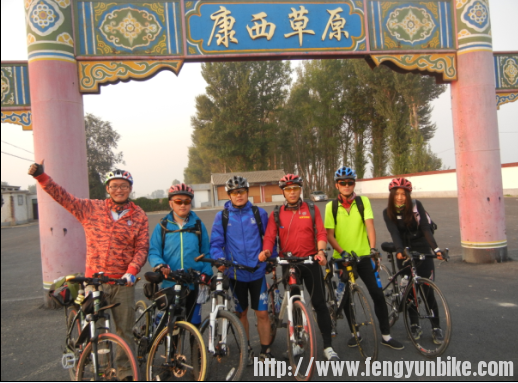 补一发 集体大合影