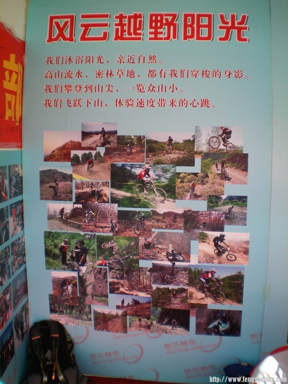 调整大小 展台.jpg