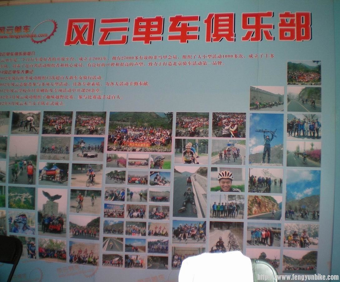 调整大小 展台1.jpg