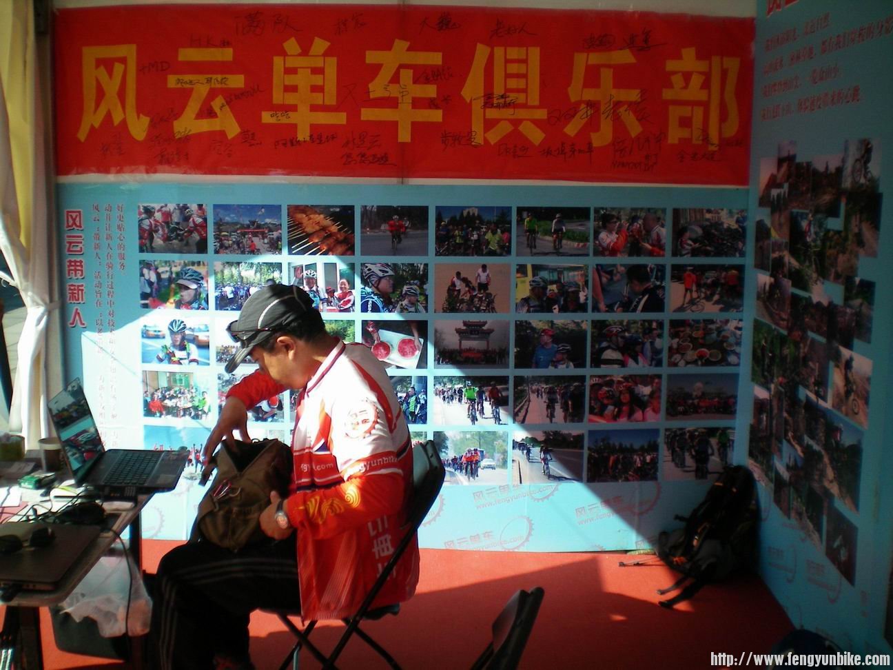 调整大小 展台3.jpg