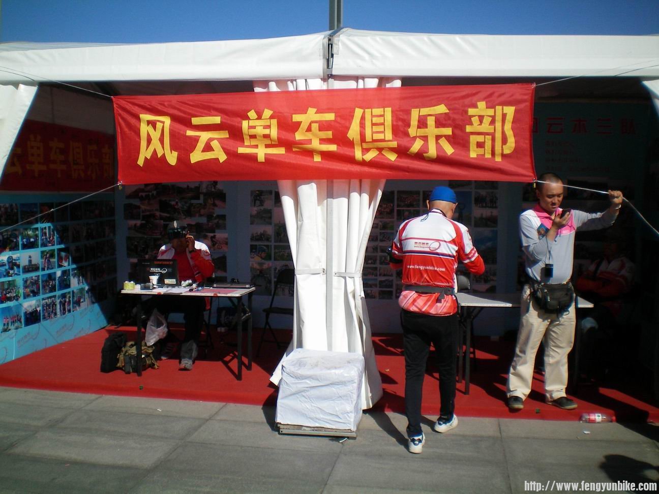 调整大小 展台5.jpg