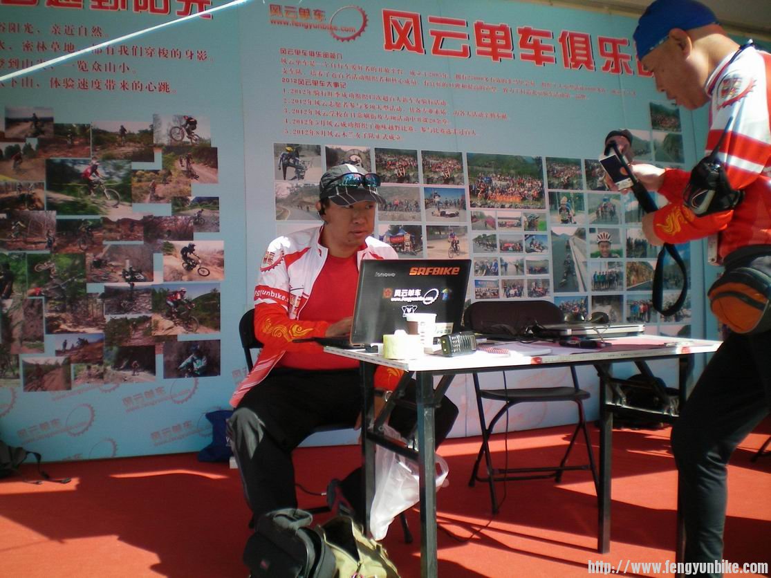 调整大小 拍~拍.jpg