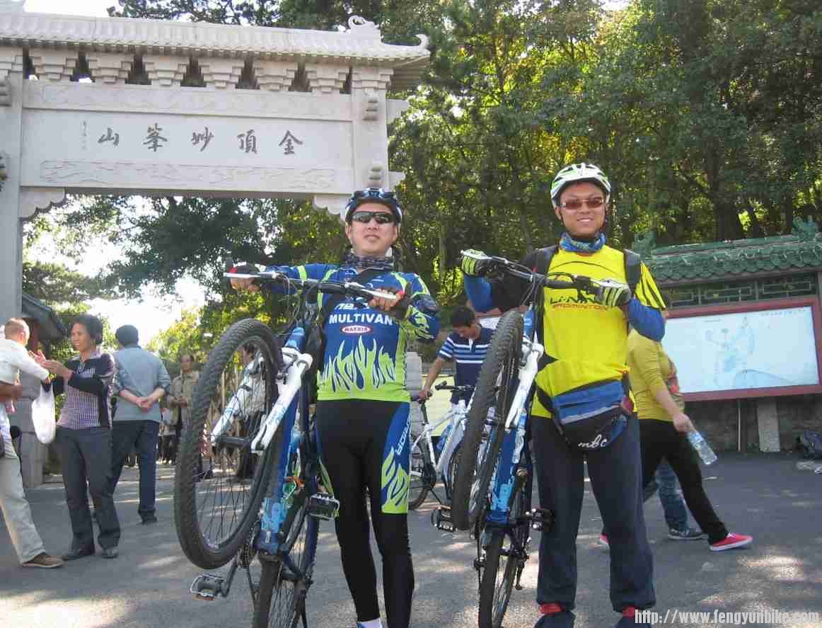 妙峰山27 抬头了.jpg