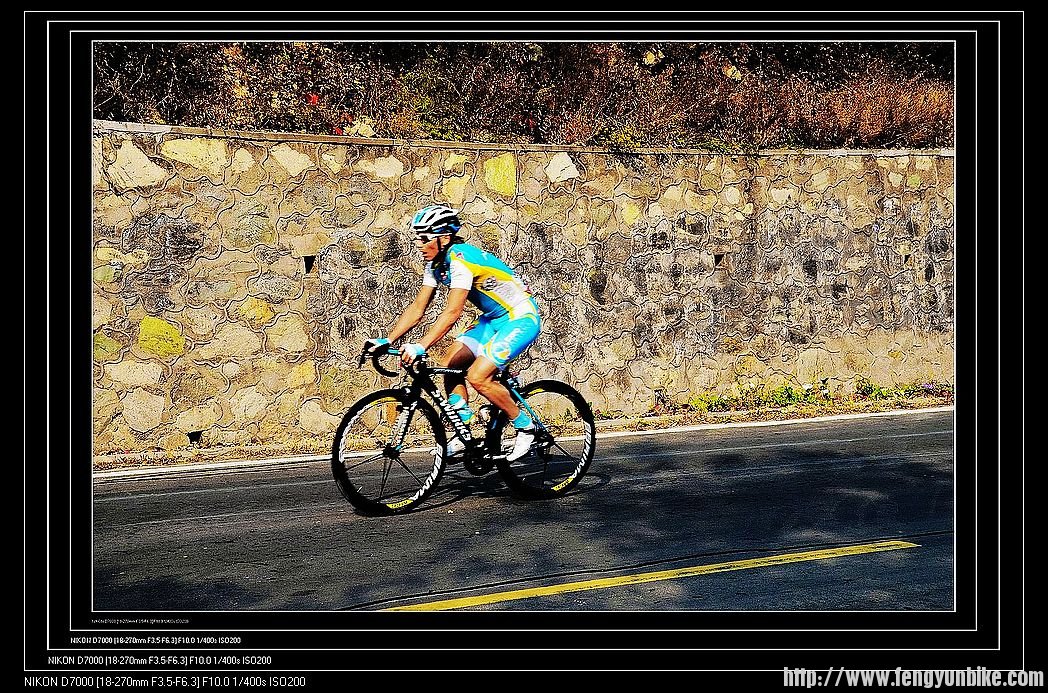 冲向第一爬坡点