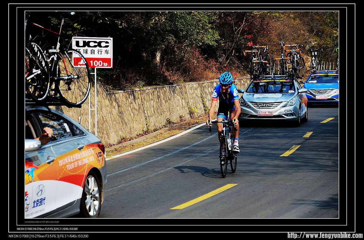 冲向第一爬坡点