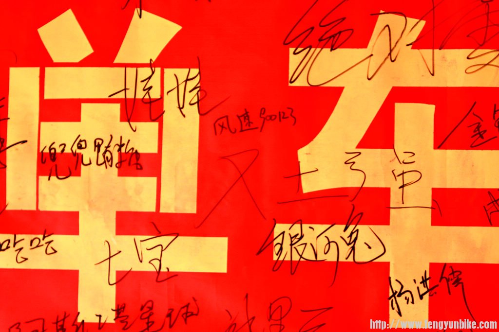 IMG_1524 - 副本.jpg