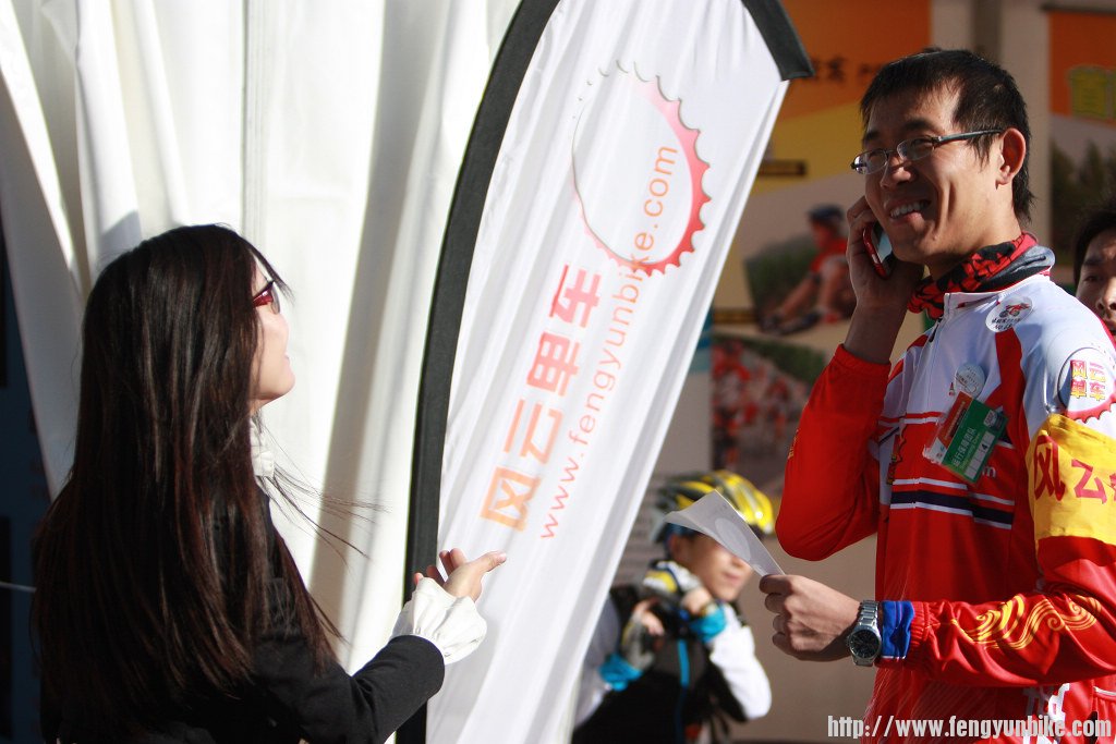 IMG_1549 - 副本.jpg