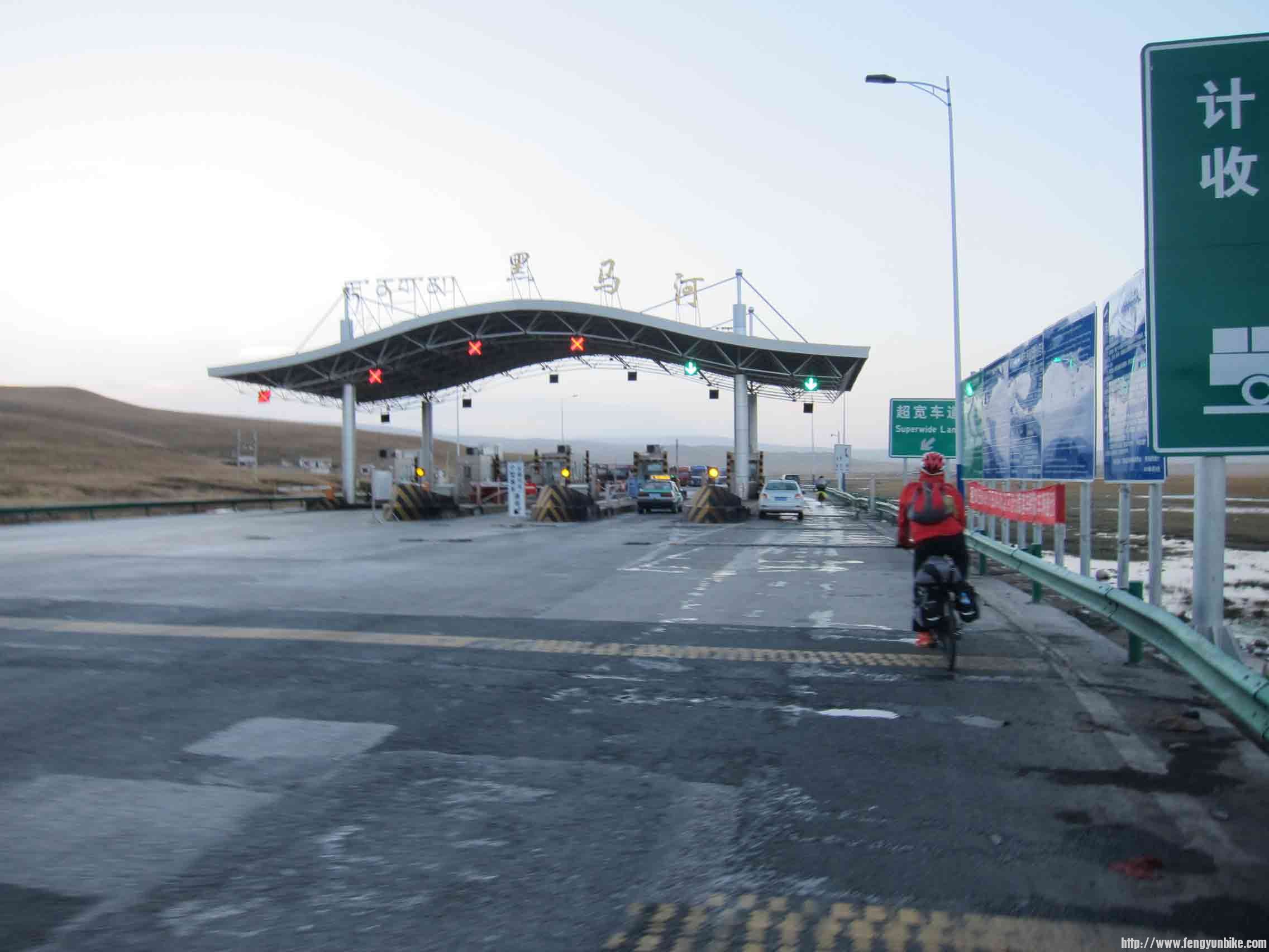 路上顶着风，终于到达黑马河。当时那种迫切心情难以形容