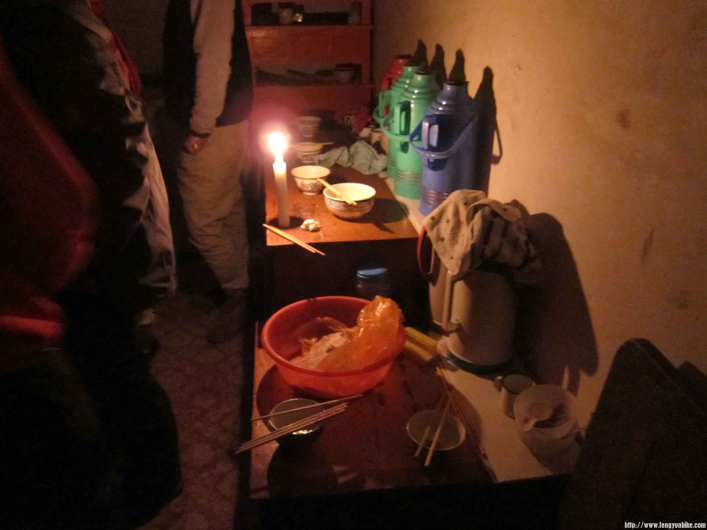 后来，咱们家里突然停电了