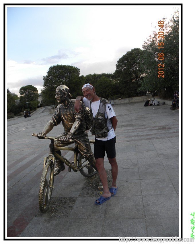 我后面朝拜的人