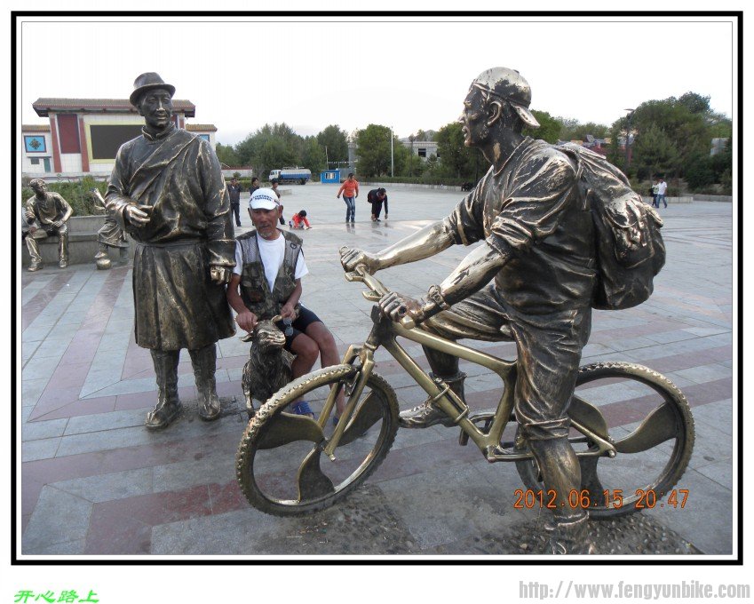 我后面朝拜的人