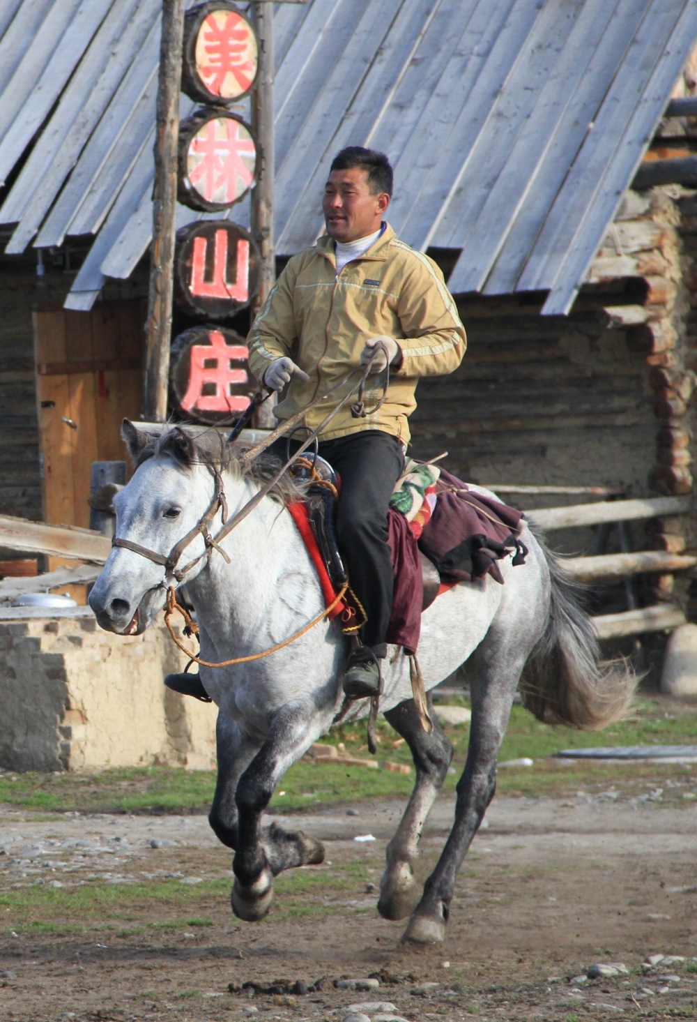 2012_09_17_3532.JPG