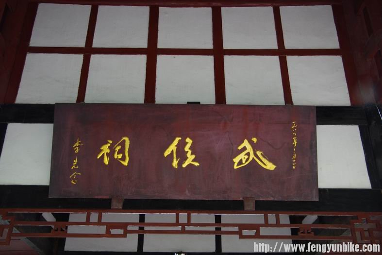 调整大小 IMGP2261.JPG