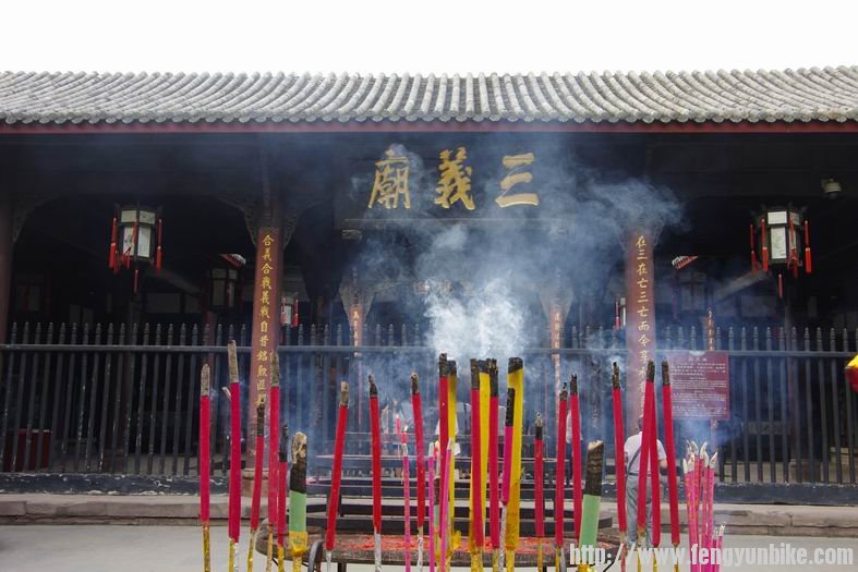 调整大小 IMGP2244.JPG