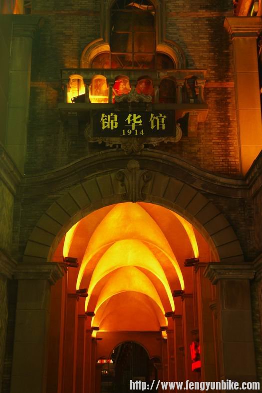 春熙路里的一景