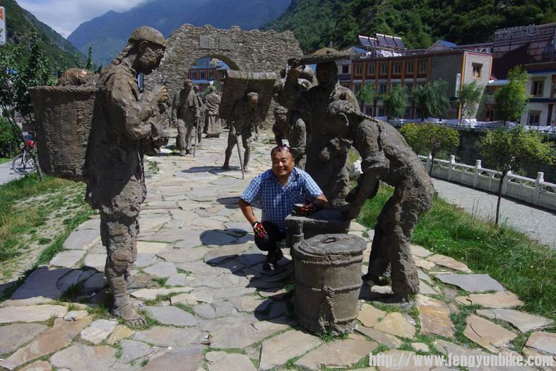 康定的茶马古道。。我在模仿从：豆花