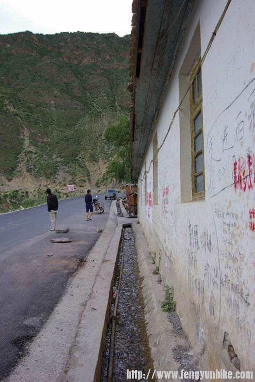 大家都在这里洗漱