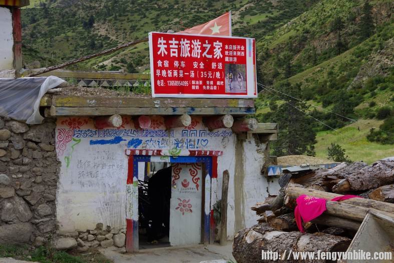 调整大小 IMGP3062.JPG