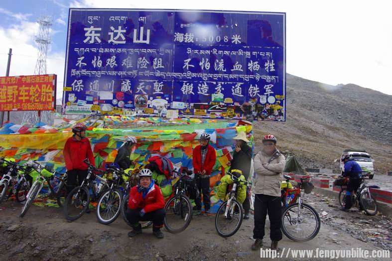 雨。雪。冰雹洗礼过的大家