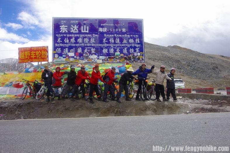 调整大小 IMGP3090.JPG