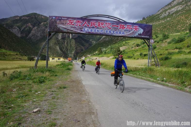 调整大小 IMGP3101.JPG