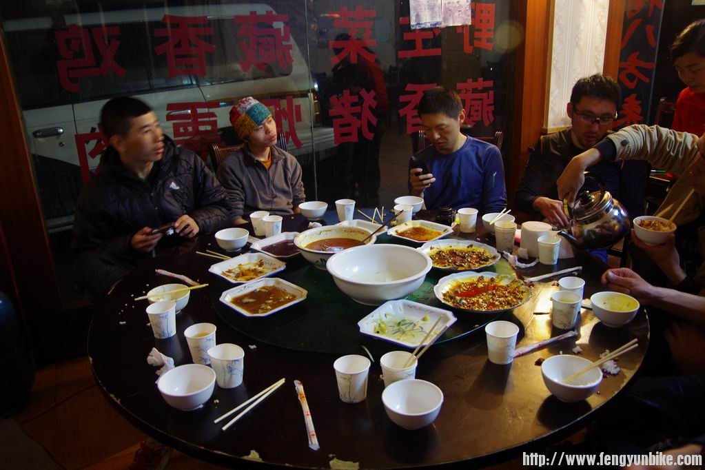 斯文没了。。。