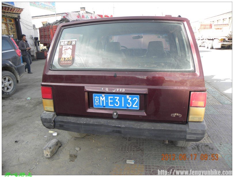 旅店老板说车主不要了