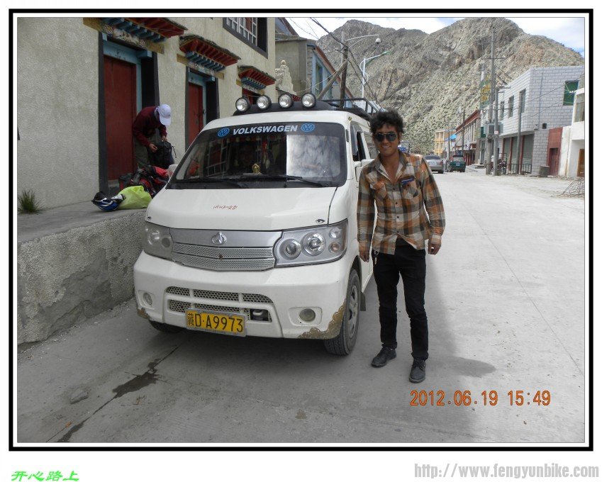 藏族小伙子小面司机