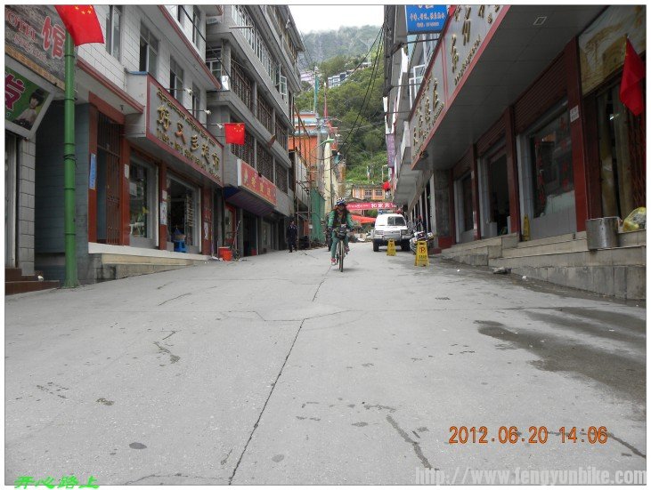 大为，小白菜，小广西到了。