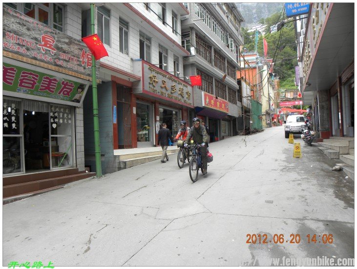 大为，小白菜，小广西到了。