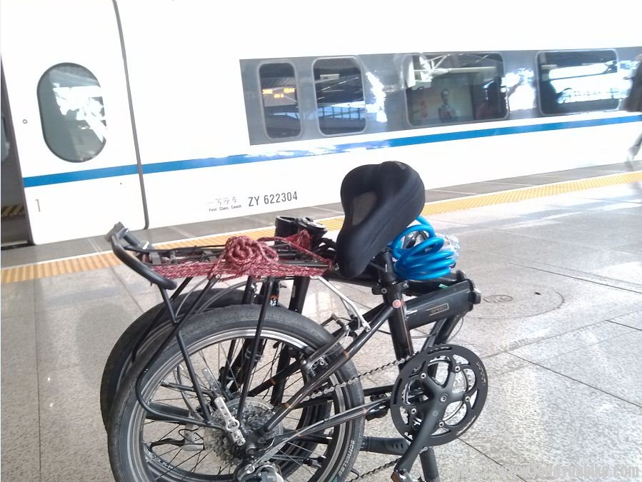 在北京南站上火车到潍坊