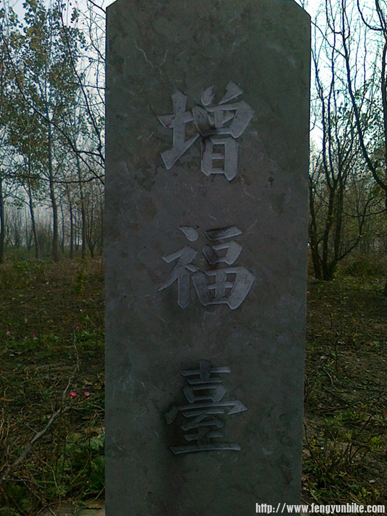 20121020583_旋转_副本.jpg