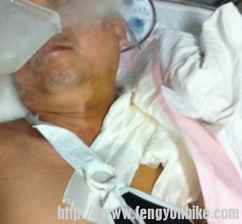 看看老哥去年摔的