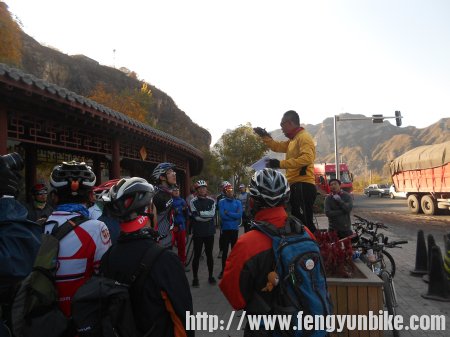 到达第二集合点，开始正式点名，签到，然后向禅房村进发。