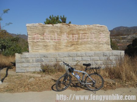 给我哥们来一张。