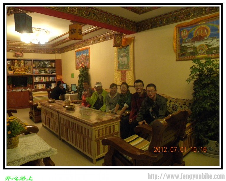 右大为，小白，小白菜，新心，本人，萨拉丁，