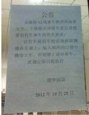 S2新规.jpg