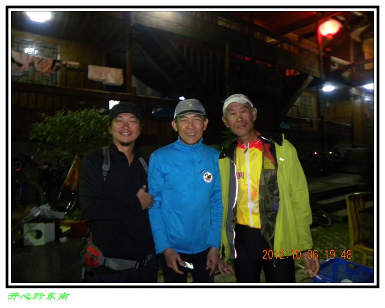 左台湾小蒋，新加坡卡卡，