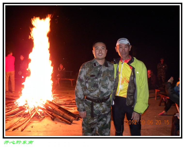 在凯里工作的东北爷们小赵