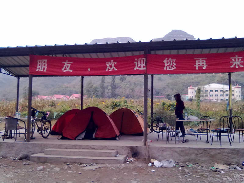 好像是六渡河边